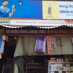 Andhra Kirana & General Stores in Danavaipeta,Rajahmundry - Best ...