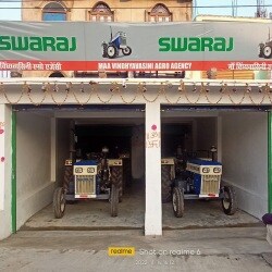 Maa Vindhyavasini Agro Agency ( Swaraj Tractor Agency) in Ganjpar ...