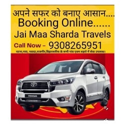 Jai Maa Sharda Travels in Dangi Tola,Rajgir - Best Taxi Services ...