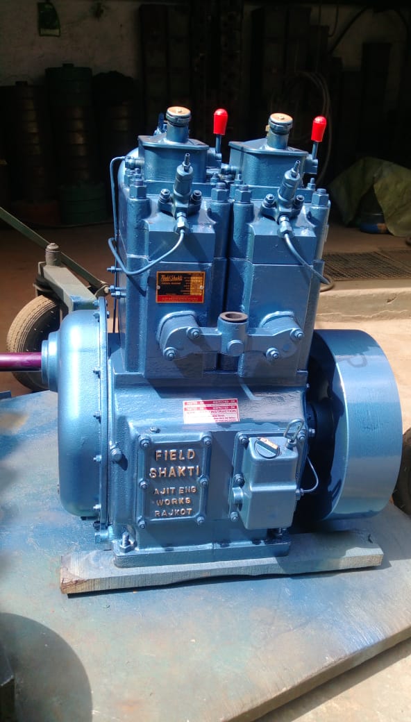 Catalogue Darshan Engineering in Rajkot , Rajkot Justdial