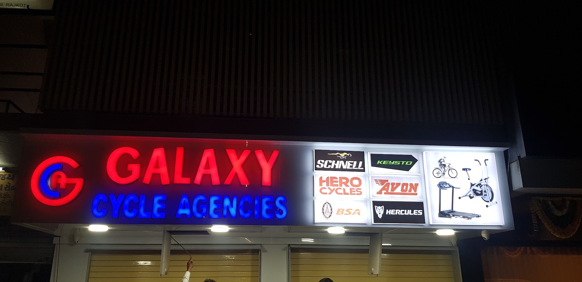 Bicycle Dealers in New Munjka Rajkot - Cycle Shops & Stores - Justdial