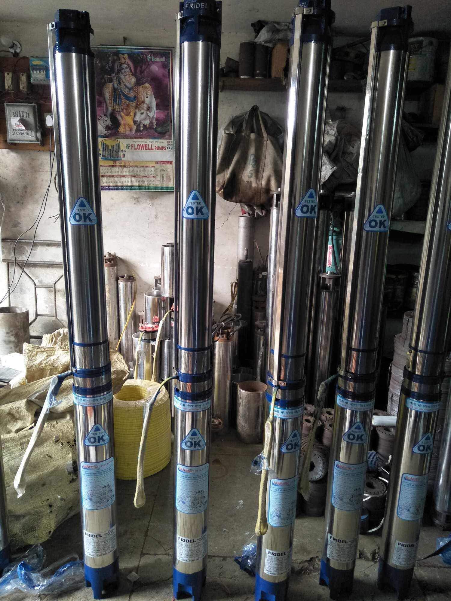 Catalogue Future Pump in Vavdi , Rajkot Justdial