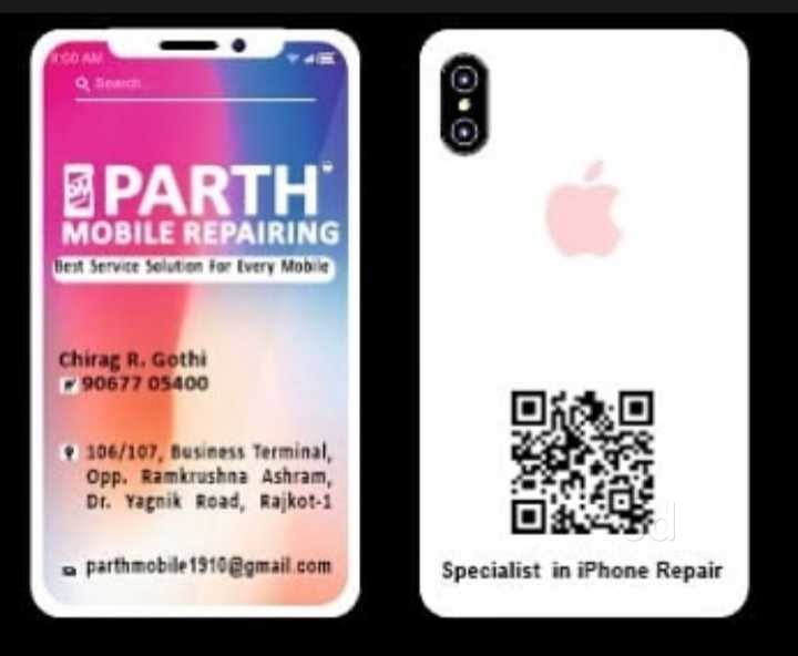 Top 100 Mobile Phone Repair Services in Rajkot Best Mobile Phone