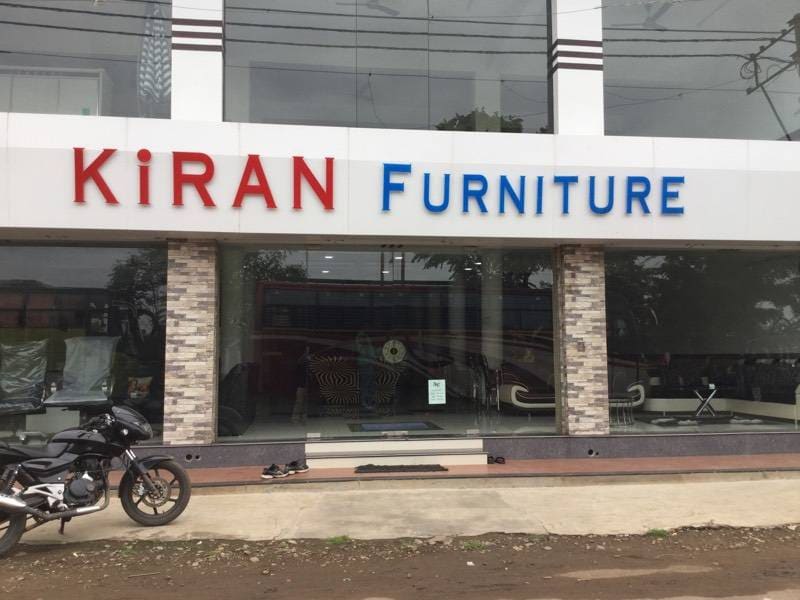 Catalogue Decor Plast Pvc Furniture in Samrat Industrial Area , Rajkot Justdial