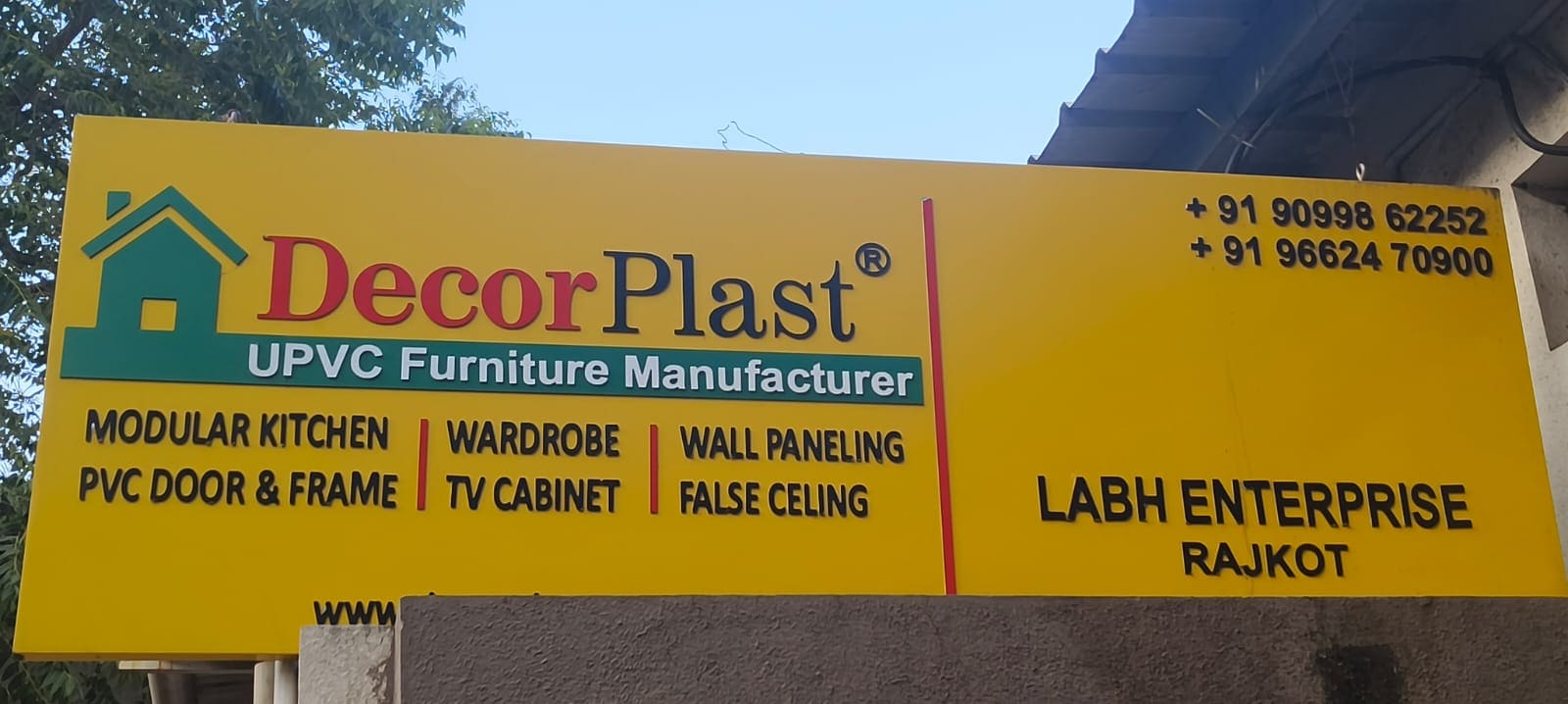 Catalogue Taj Furniture in Rajkot Justdial