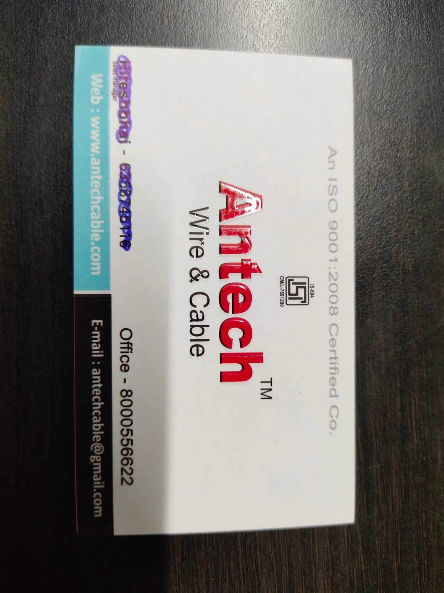 Antech Cable & Wire in Samrat Industrial Area, Rajkot - Best Wire ...