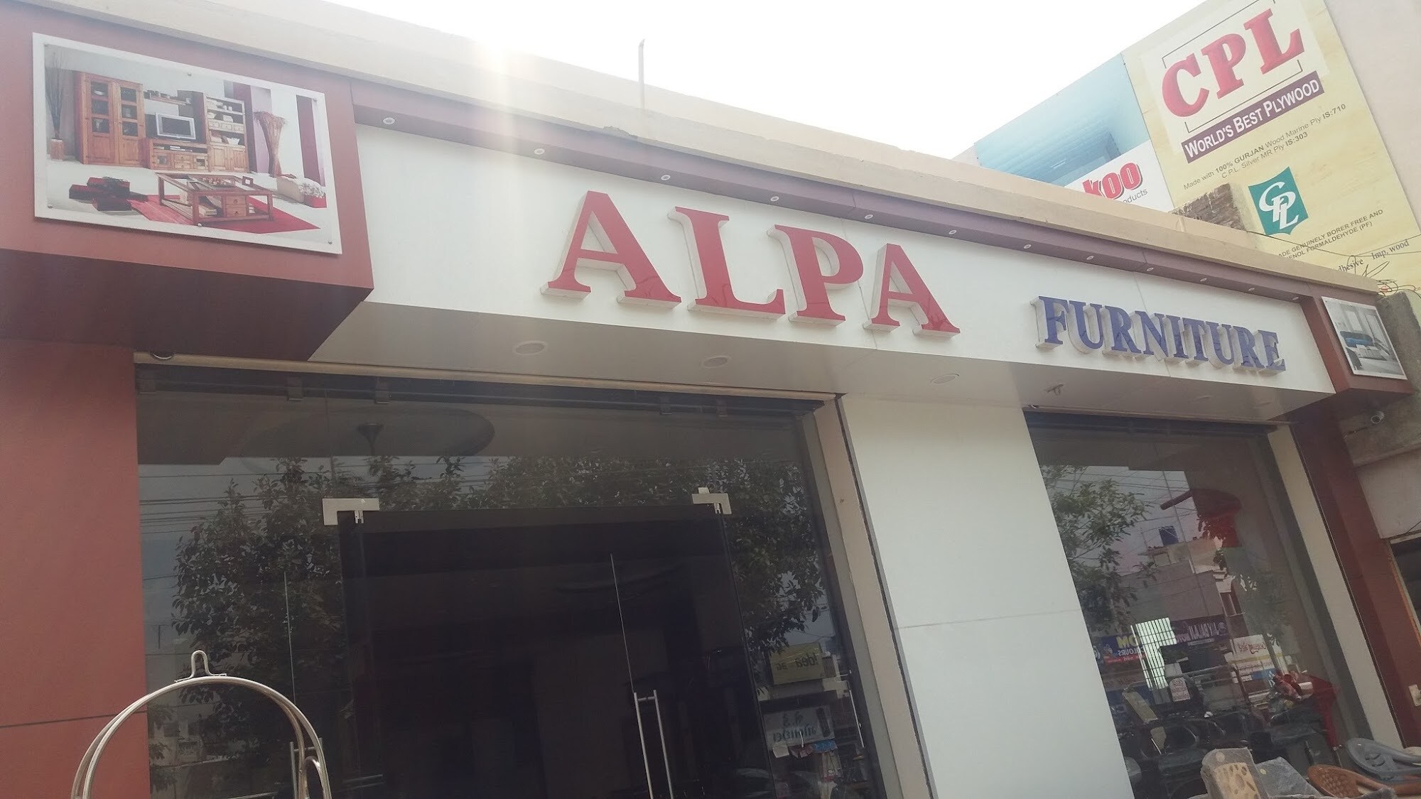 Catalogue Decor Plast Pvc Furniture in Samrat Industrial Area