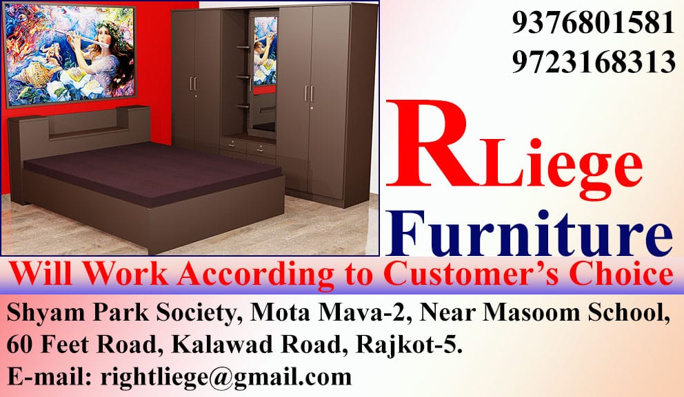 Catalogue Taj Furniture in Rajkot Justdial