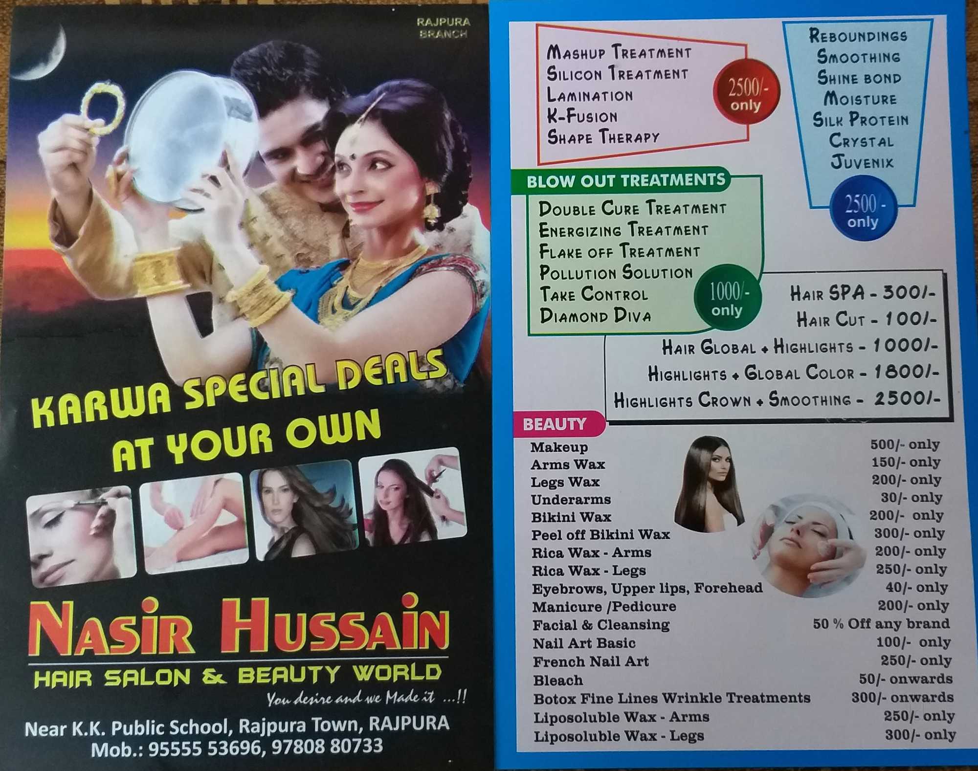 Nasir Hussain Hair Salon Near Kk Public School Rajpura Town