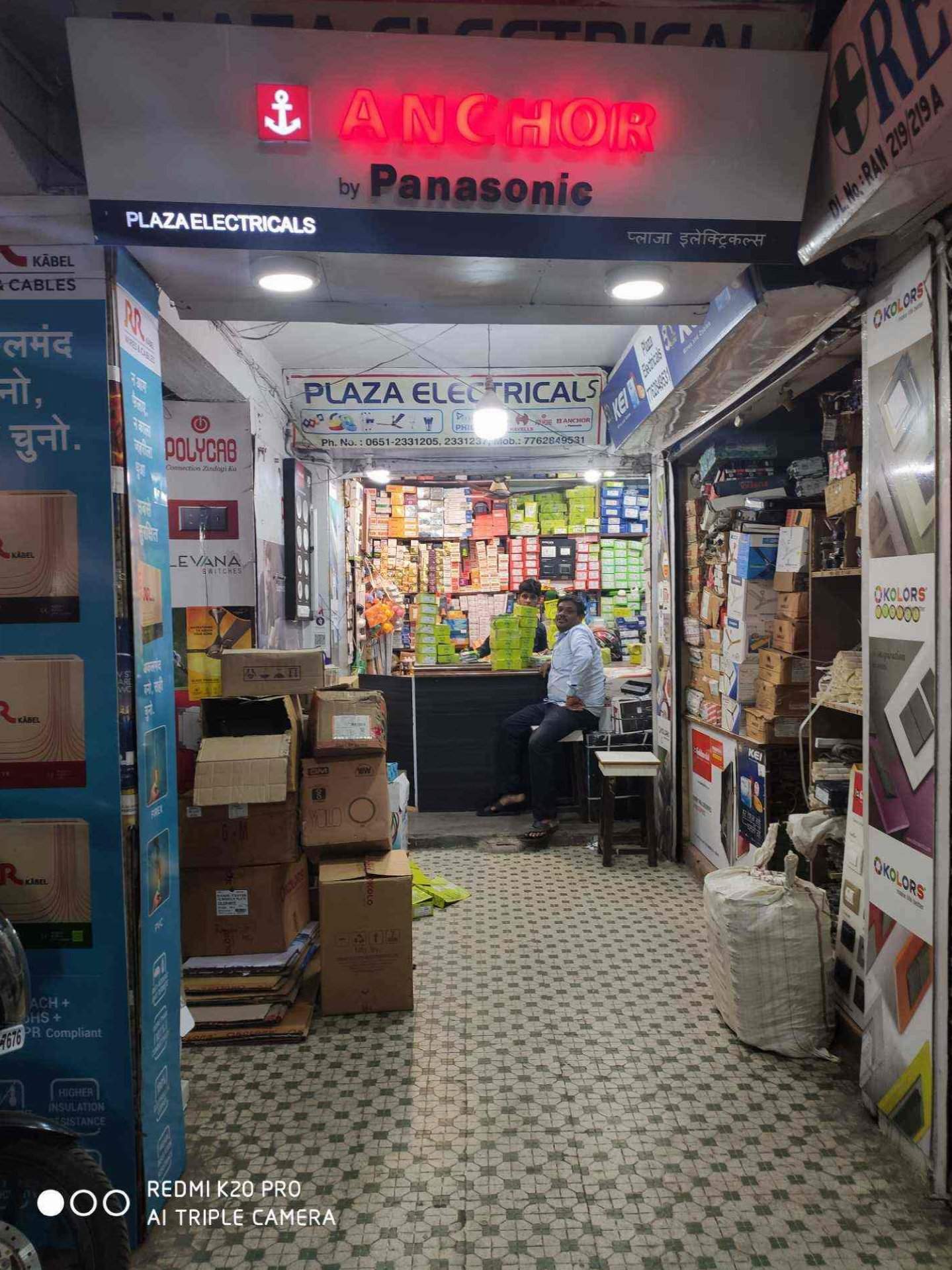 Top 30 Led Light Manufacturers in Ranchi लेद लाइट मनुफक्चरर्स, रांची Best Led Lighting