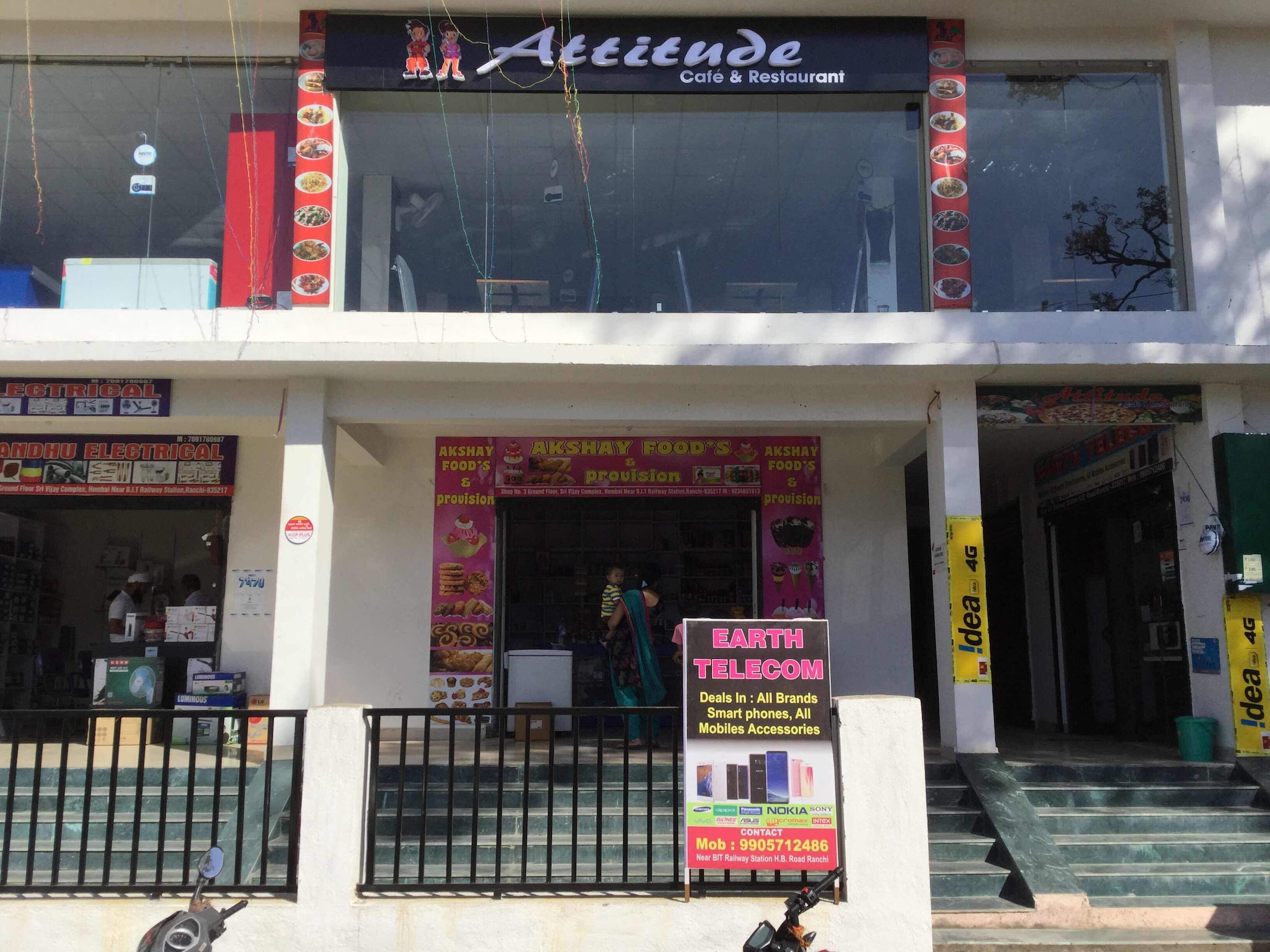 Top 6 Chinese Delivery Restaurants In Hinoo Best Food Home Chinese Delivery Restaurants Hinoo Ranchi