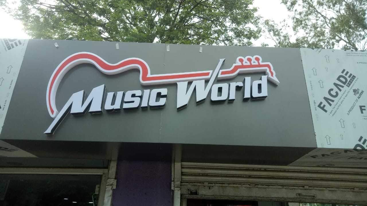 New Music World Photos, Karam Toli Chowk, Ranchi Pictures & Images