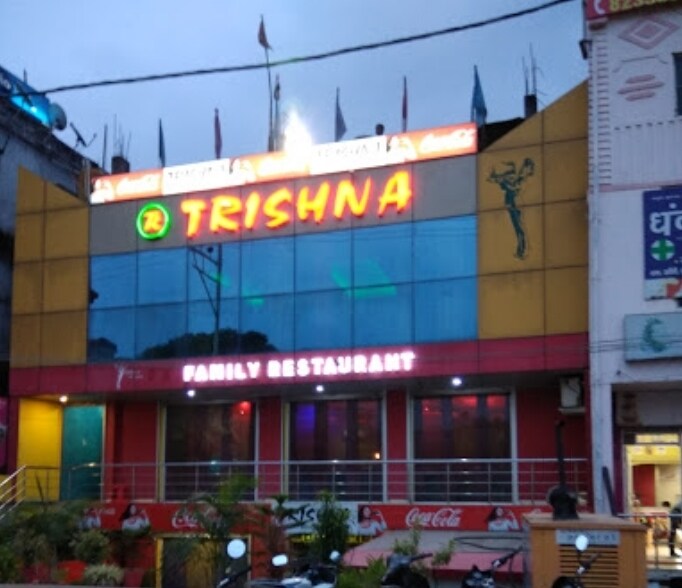 Hot Lips Hinoo Ranchi Menu Card