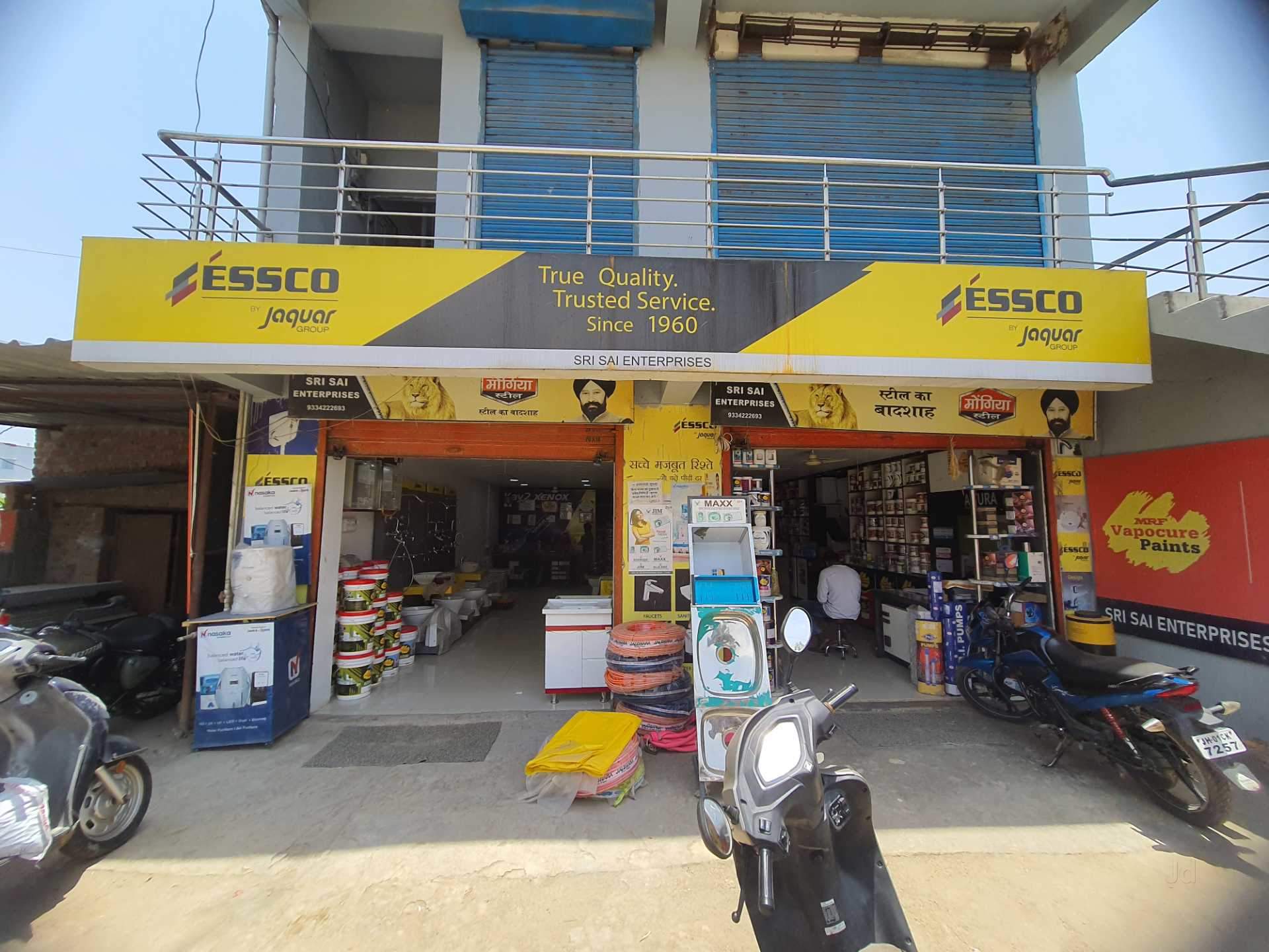 Catalogue SK Enterprises in Hinoo , Ranchi Justdial