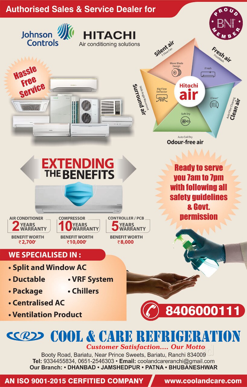 Top 100 AC Dealers in Ranchi List of AC Shops Justdial