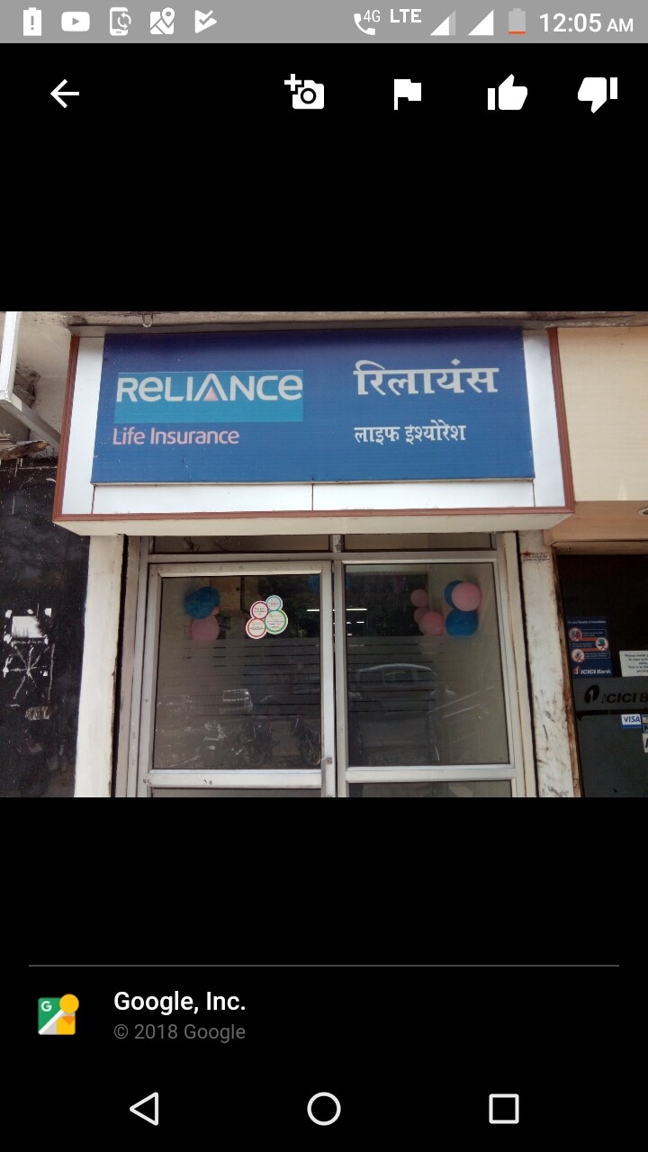 Top Reliance Nippon Life Insurance Companies in Ranchi Best Reliance