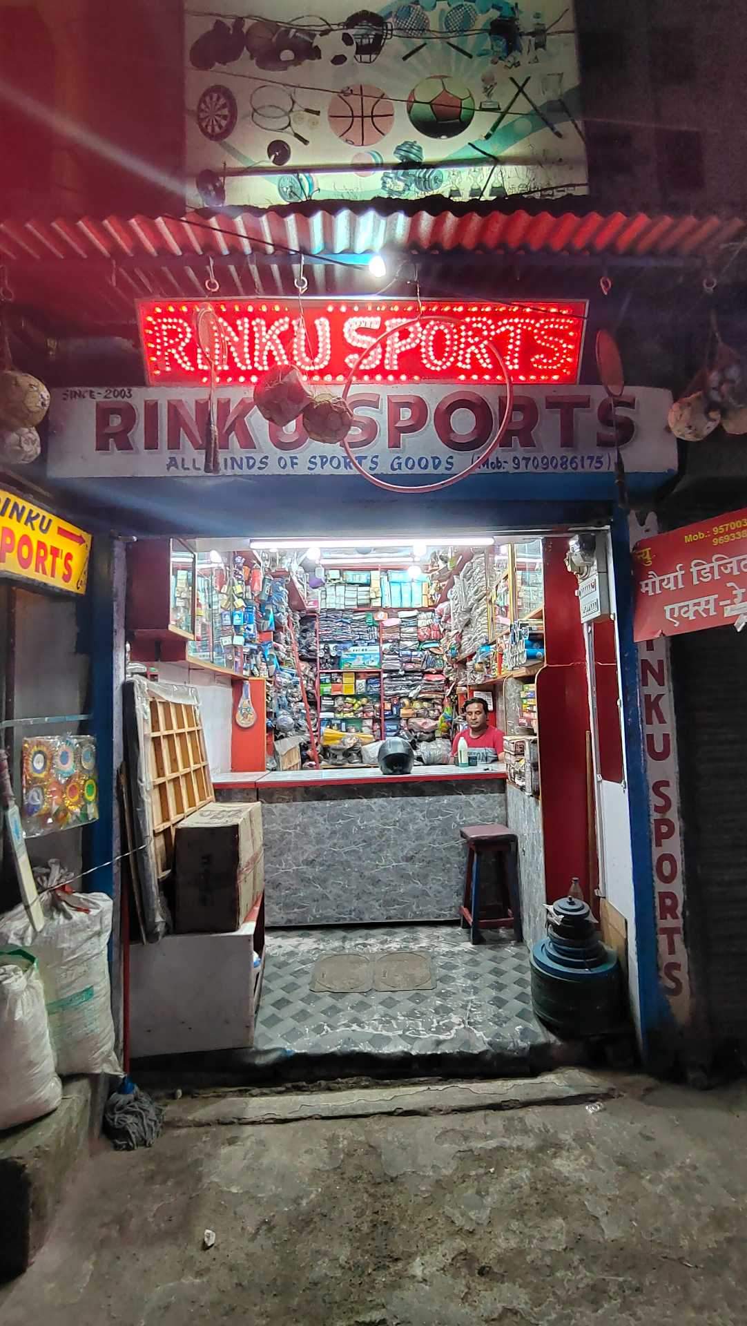 Top Ss Cricket Bat Dealers in Piska More Best Ss Cricket Bat Dealers