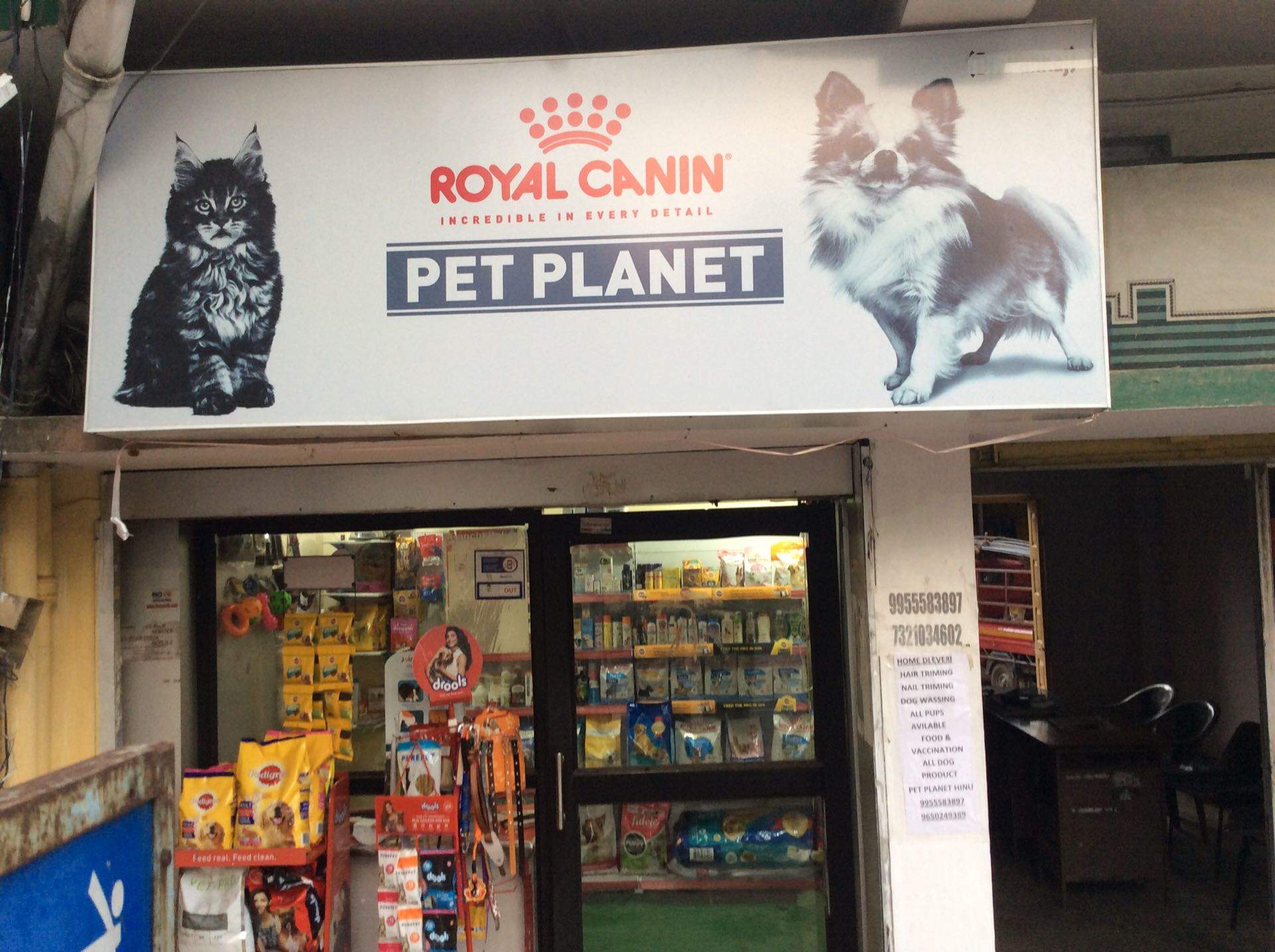 pet planet royal canin