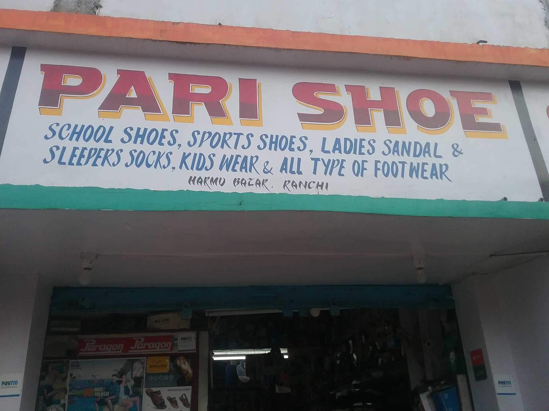 Lee cooper showroom in ranchi Clearance