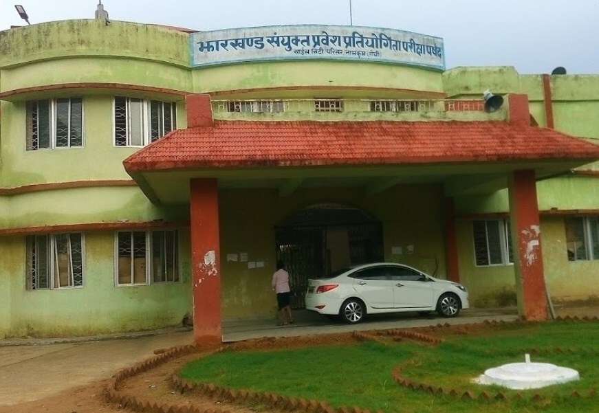 Jharkhand Combined Entrance Competitive Examination Board Near Sirkha Toli Namkum, Ranchi