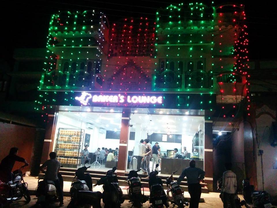 Discover more than 126 bakers lounge cakes super hot in.eteachers