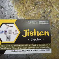 Jishan Electric in Ratlam City,Ratlam - Best Home Appliance ...