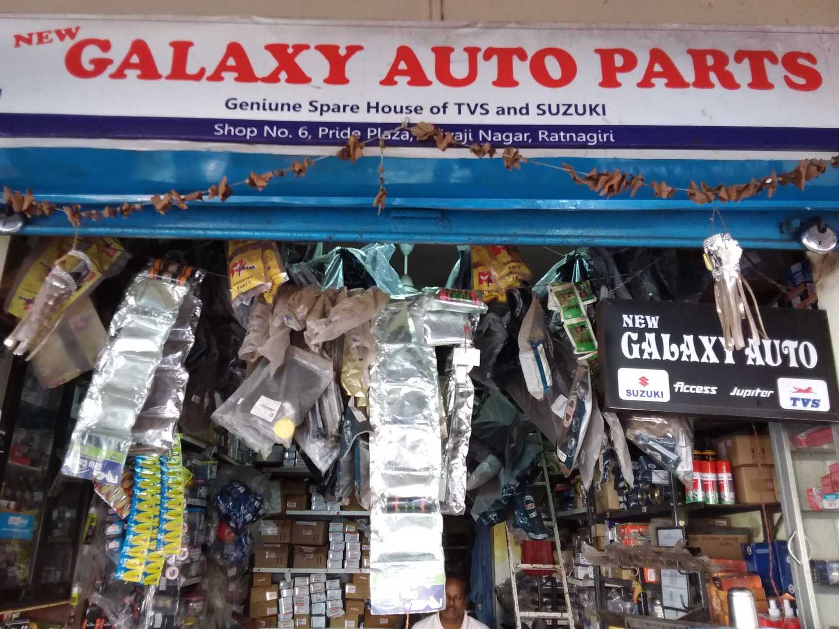 Top 100 Suzuki Motorcycle Spare Part Dealers In Ratnagiri Midc Suzuki Motorcycle Spare Part Dealers In Ratnagiri Midc