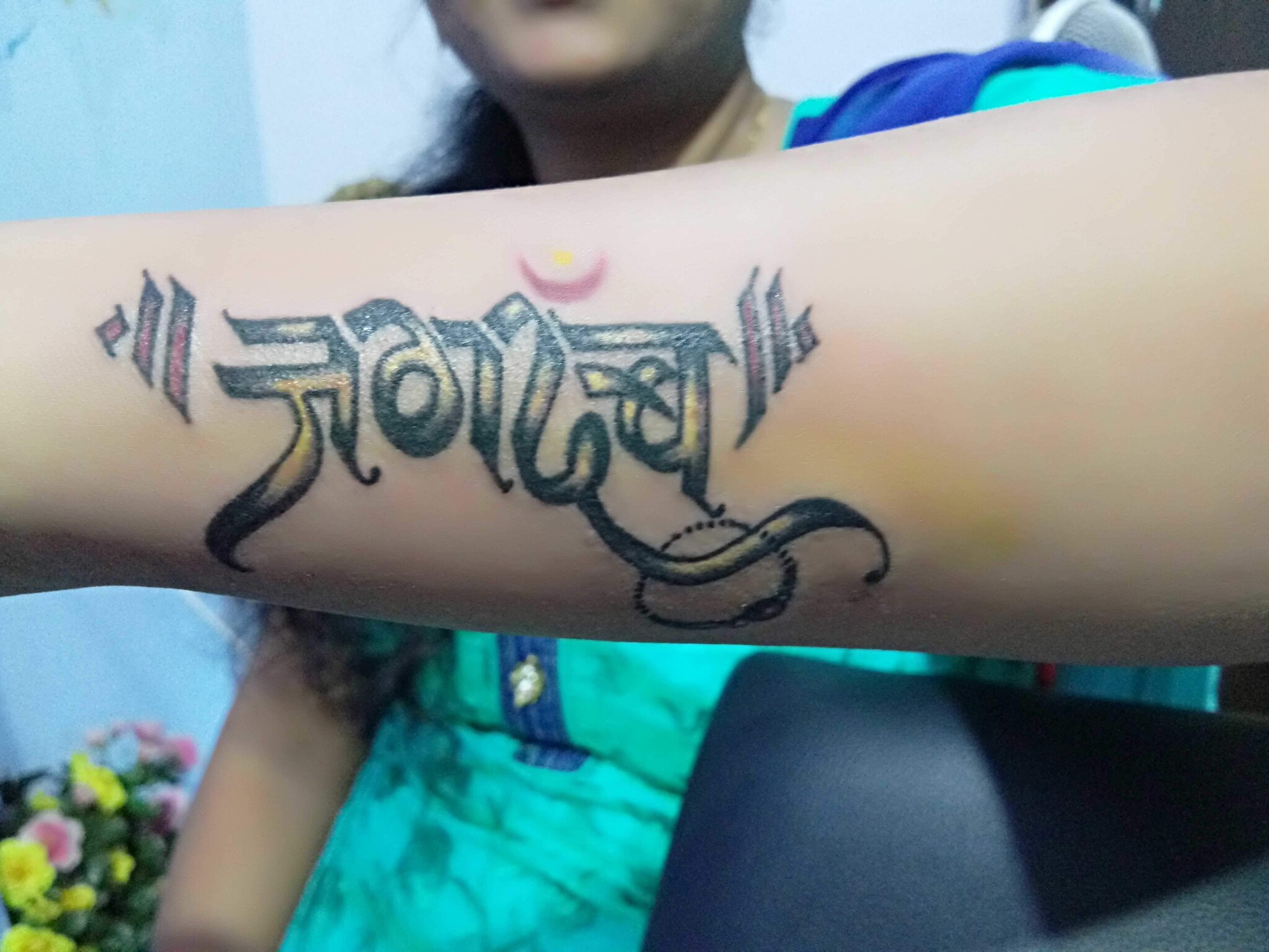 Top Portrait Tattoo Artists In Khed Best Portrait Tatto Artists Ratnagiri Justdial