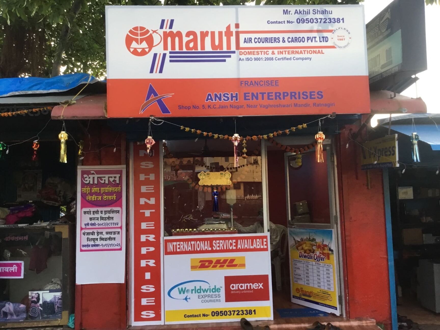 Catalogue Ratnagiri Transport Services in Shivaji Nagar , Ratnagiri Justdial