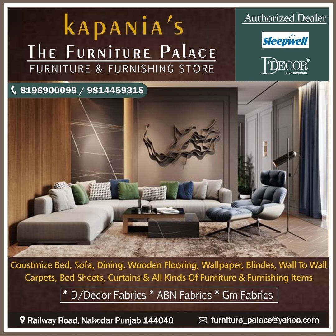 Catalogue Sain Dass Aggrawal Exports Pvt Ltd in Jalandhar City