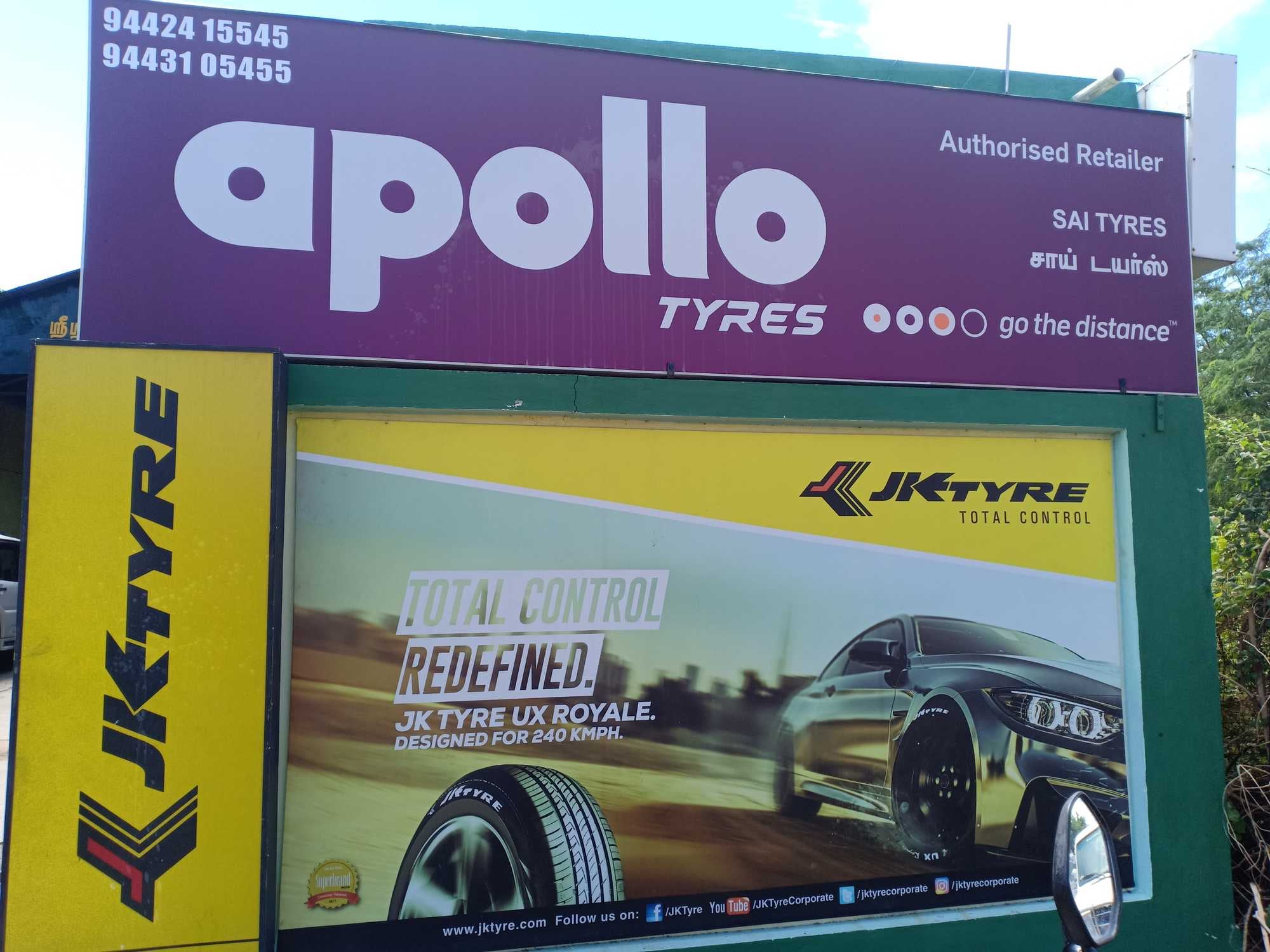 Top Leao Tyre Dealers in Pondicherry Best Leao Tyre Dealers near me