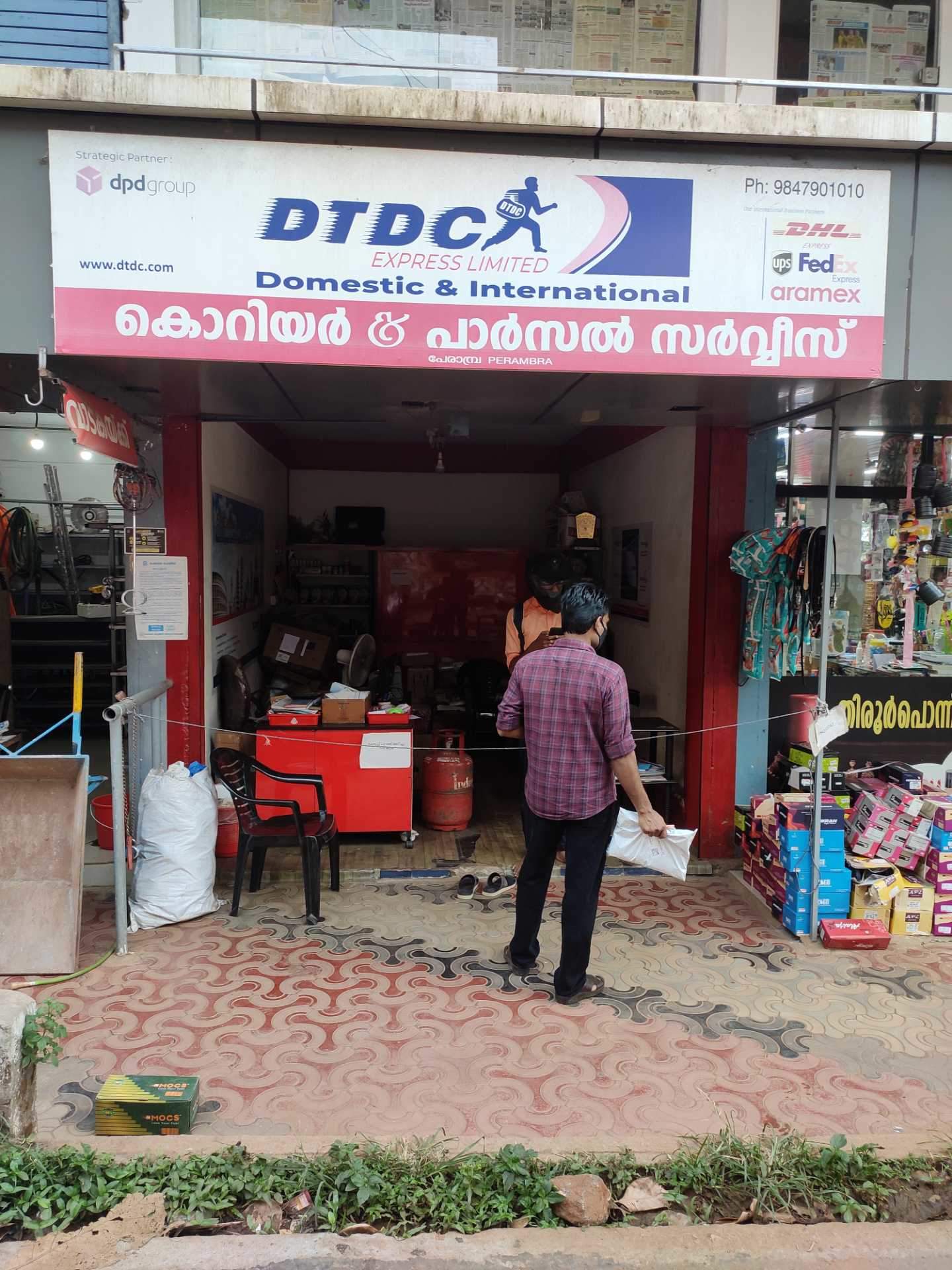 Top Courier Services For Kozhikode in Thalassery near me Justdial