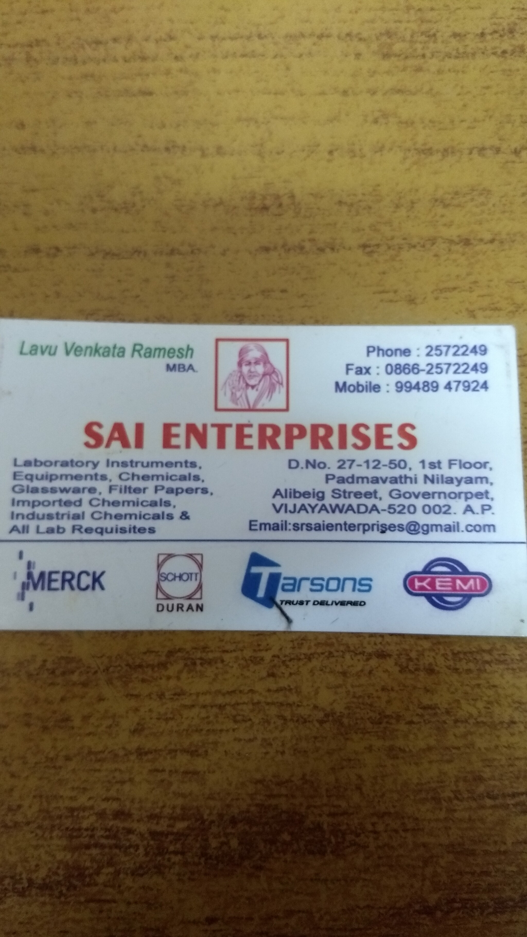 Catalogue Durga Nagendra Chemicals in Vijayawada HO , Vijayawada