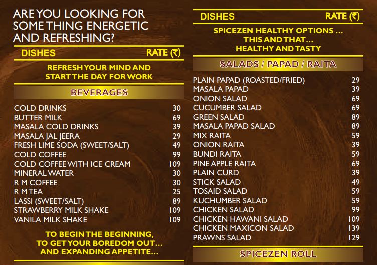Royal Spice in Paradir Port,Paradip Best Restaurants in Paradip