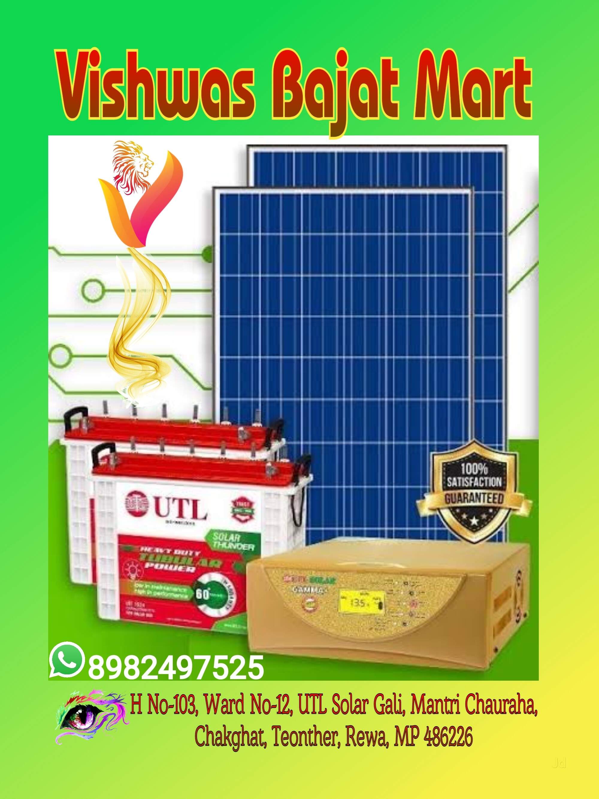 Utl Solar Panel Price atelieryuwa.ciao.jp