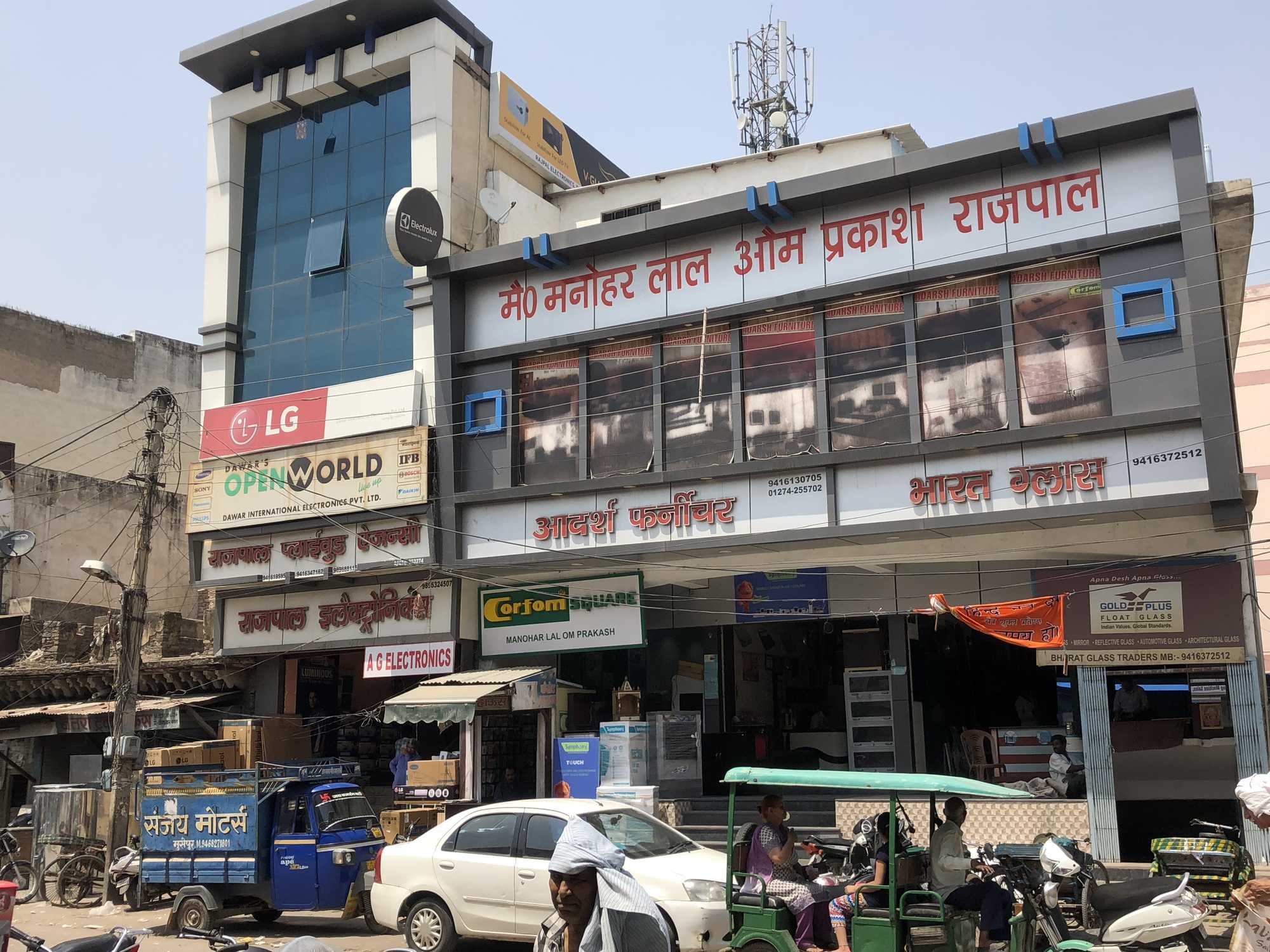 Catalogue Rohilla Plywood & Hardware in Yadav Mohalla , Rewari Justdial