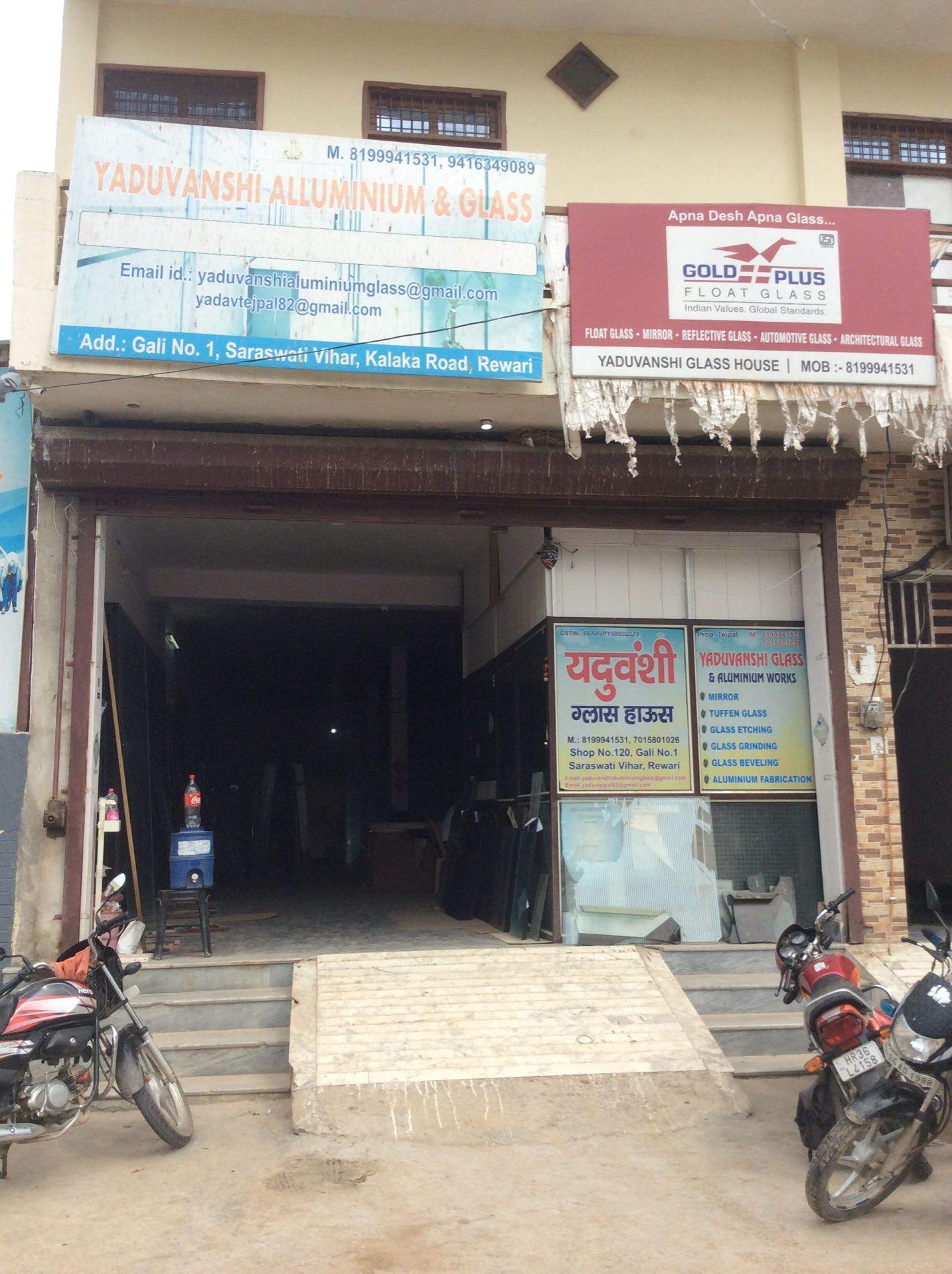 Catalogue Krishna Glass Home in Rewari City , Rewari Justdial