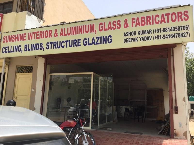 Catalogue Krishna Glass Home in Rewari City , Rewari Justdial