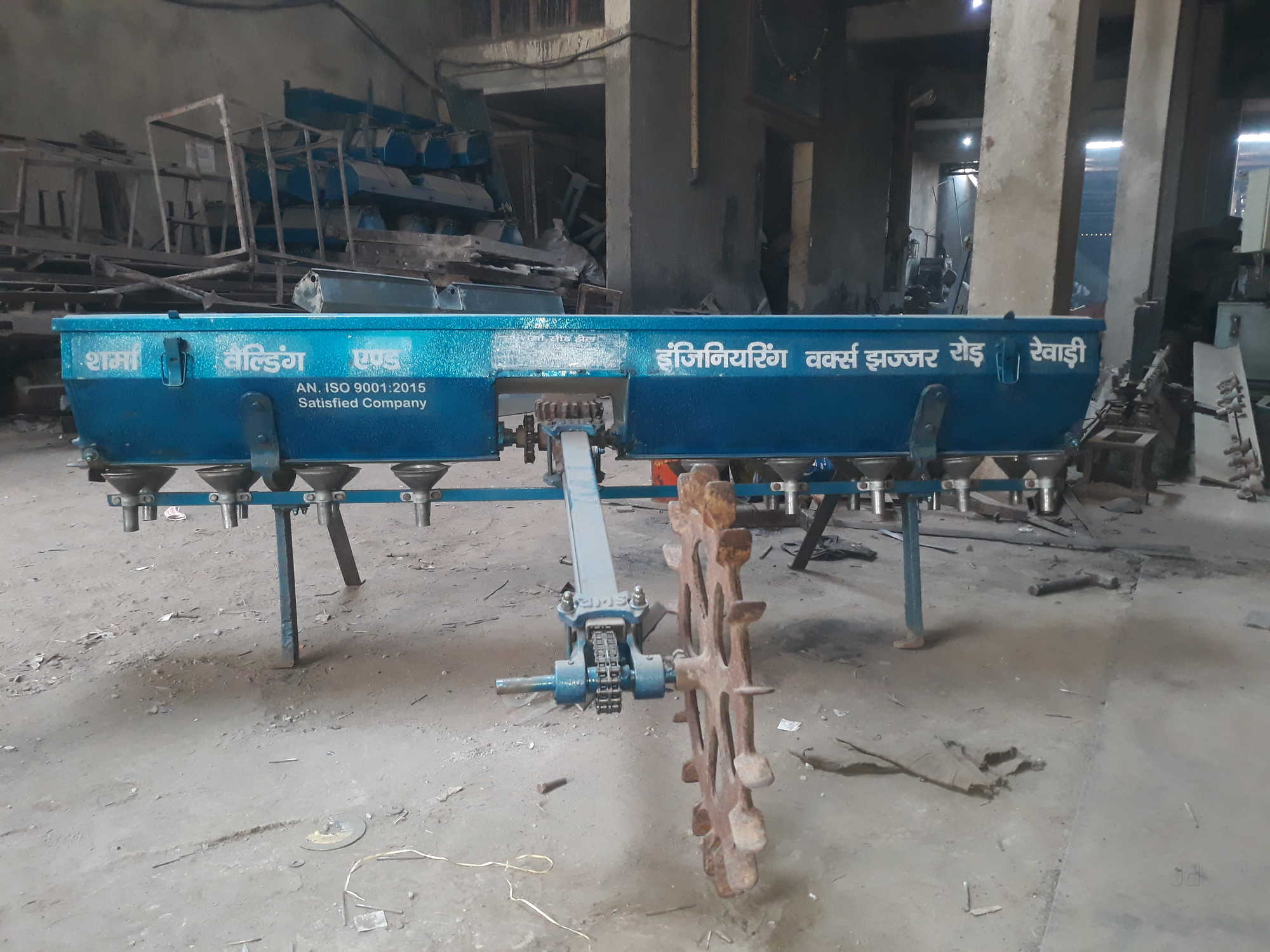 Agricultural Equipment - Agriculture Tools Latest Price, Agriculture ...