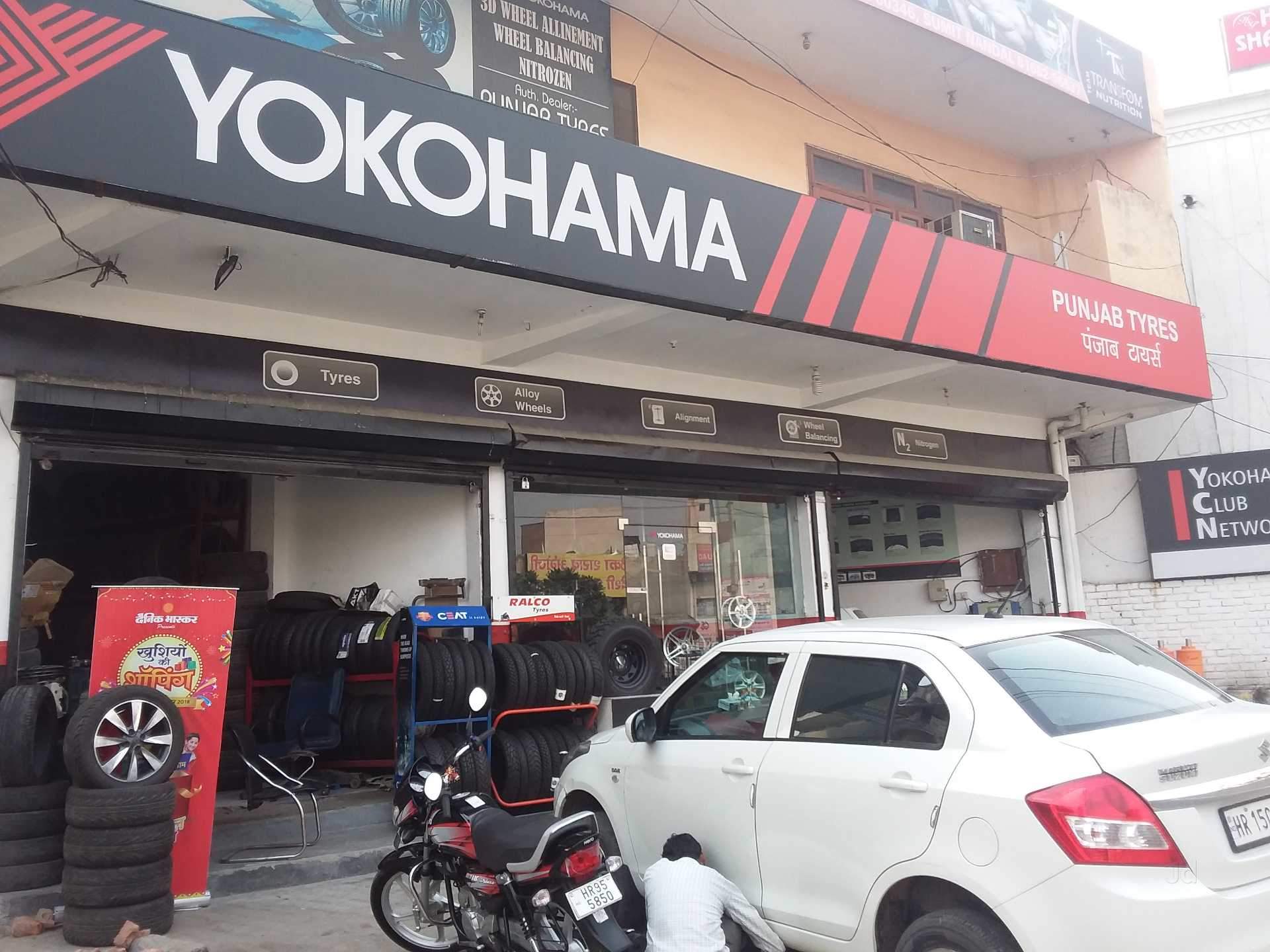 Bridgestone Near Me >> Top 10 Bridgestone Tyre Dealers In Rohtak Best Car Tyre Dealers Bridgestone Near Me >> Top 10 Bridgestone Tyre Dealers In Rohtak Best Car Tyre Dealers