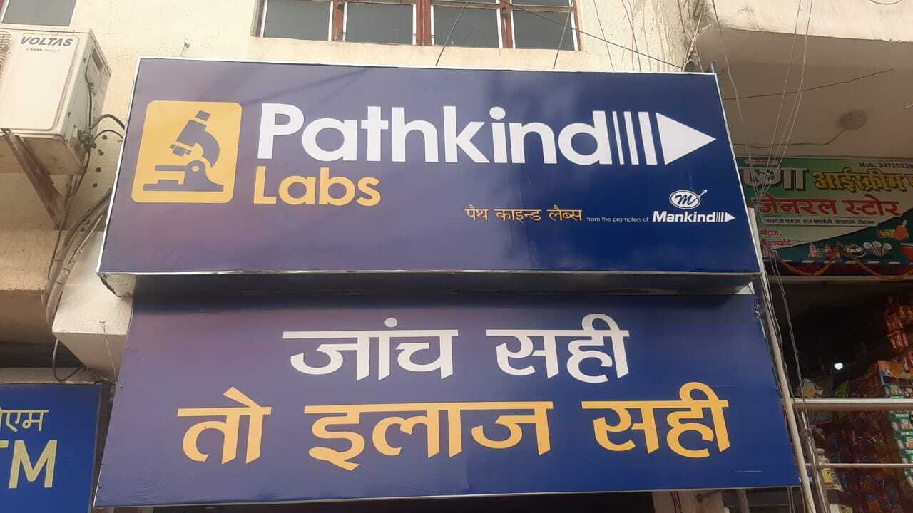 Lab view 2