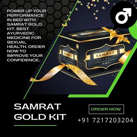 Avm Pharmaceuticals Herbs (Samrat Gold Kit) in Roorkee City ...