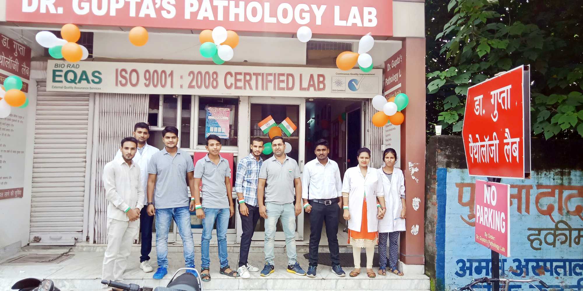 Lab view 3