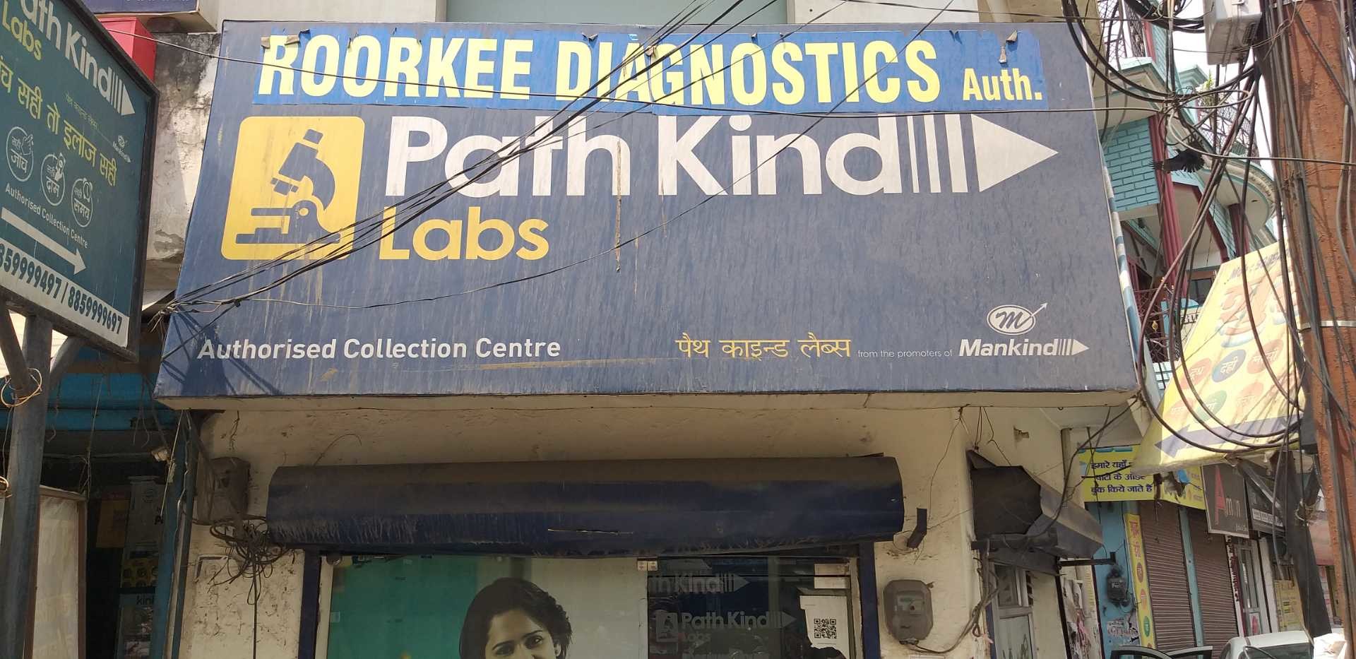 Lab view 3