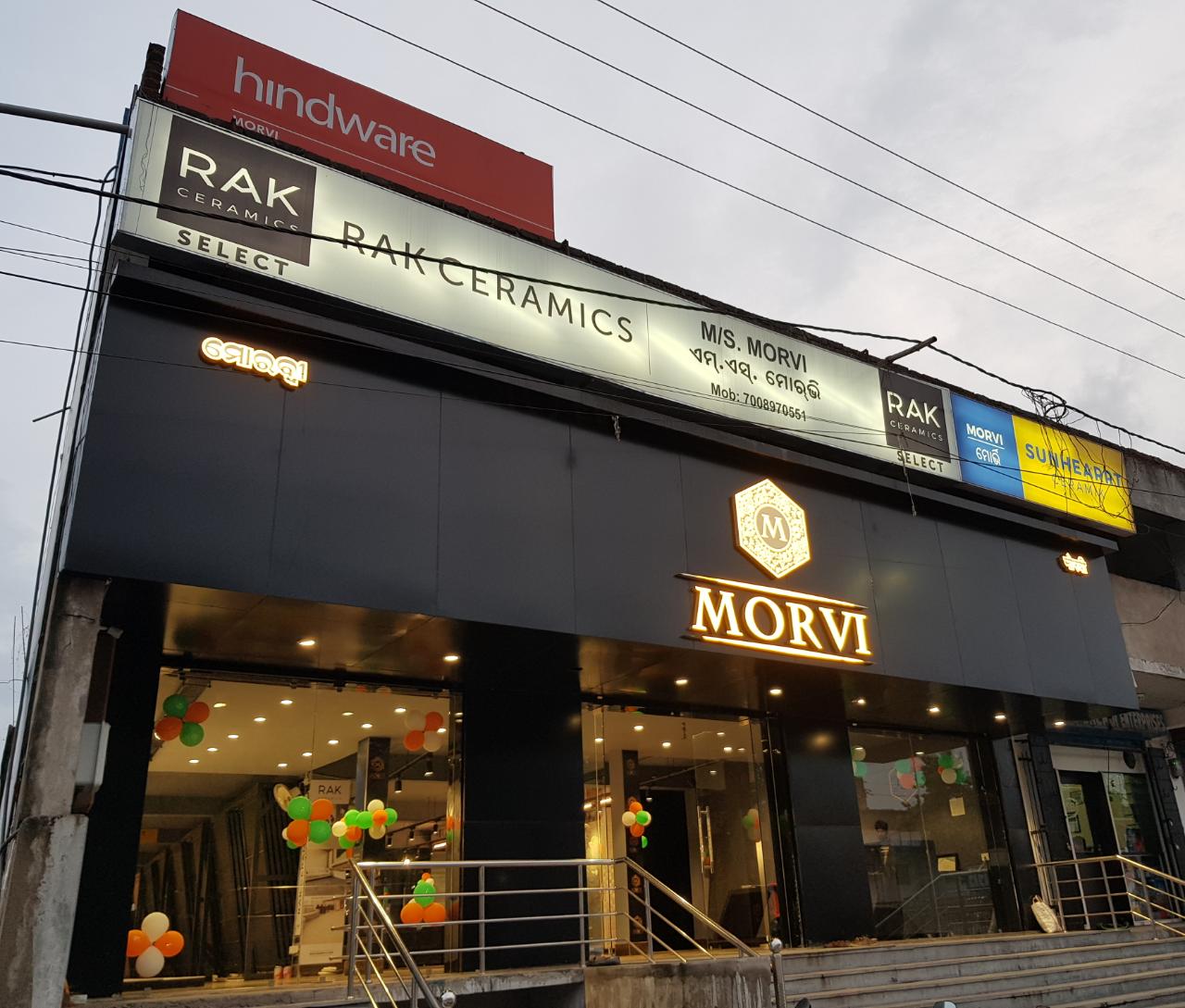 Top Morbi Tile Dealers in Rourkela Best Morbi Tile Dealers Justdial