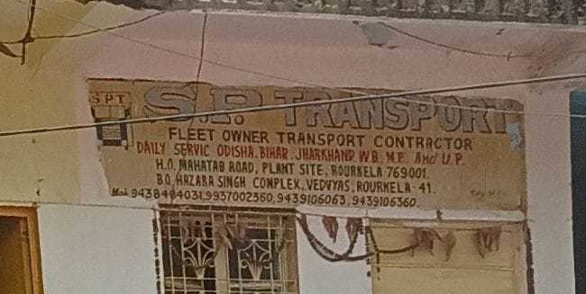 SP Transport in Vedvyas, Rourkela - Best Transporters in Rourkela ...