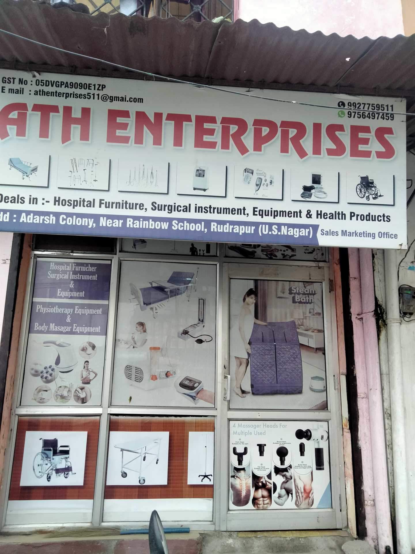 Suction Machine in Allahabad Powerful, Portable Efficient