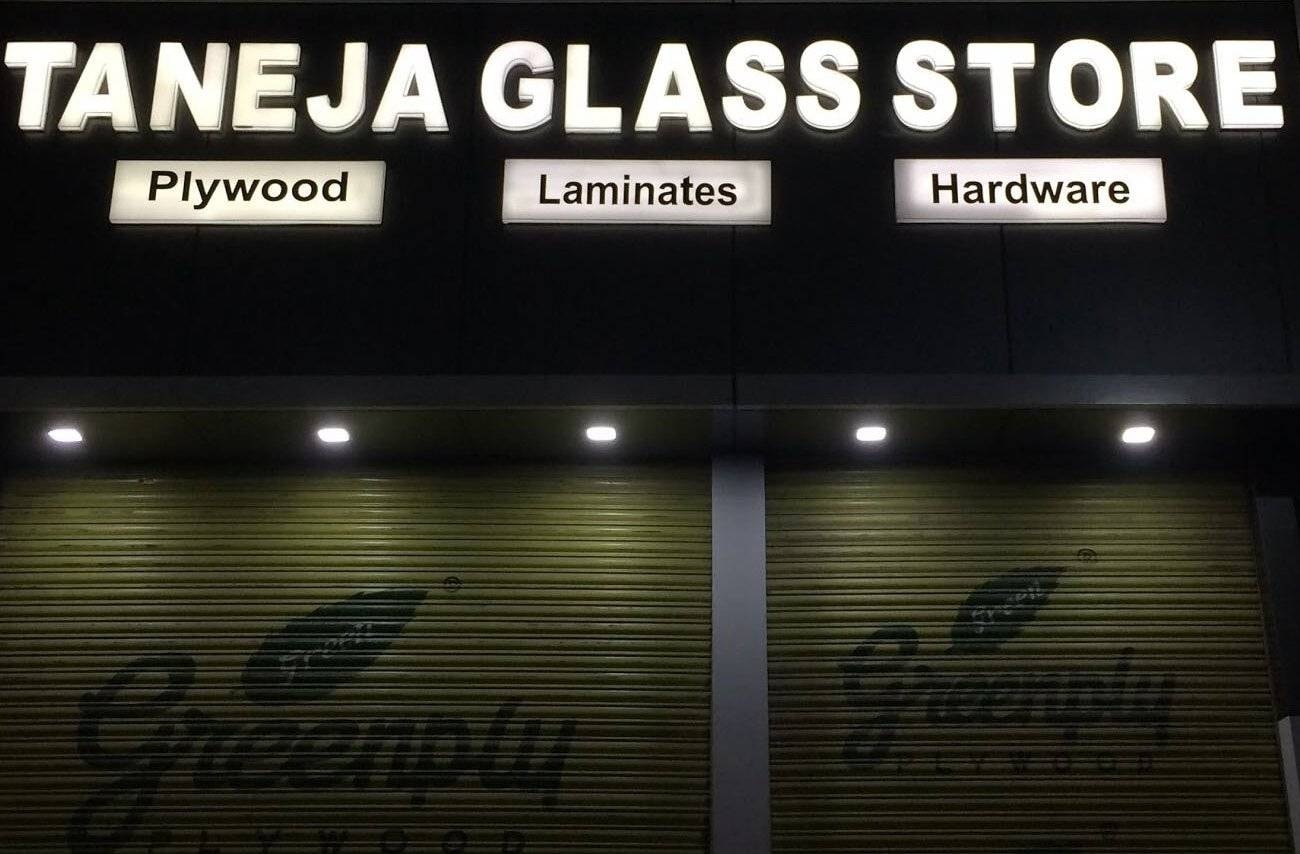 Catalogue Bharat Hardware Stores in Rudrapur Justdial