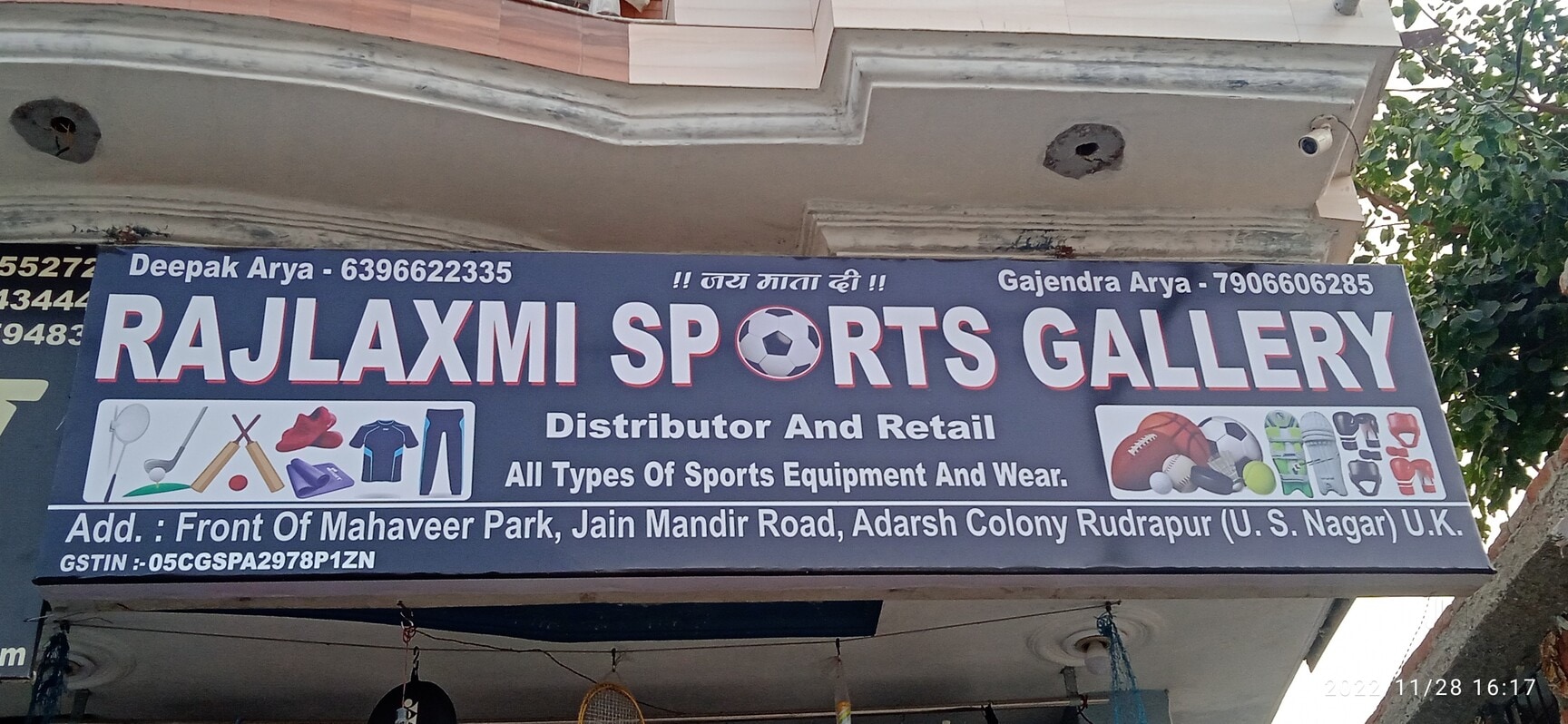 Orange Badminton Racket Price Starting From Rs Find