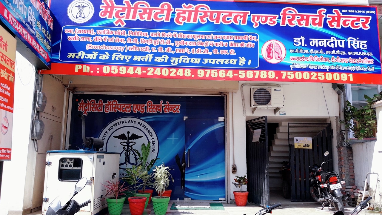 Top General Physicians in Rudrapur Doctors Near Me Book Appointment